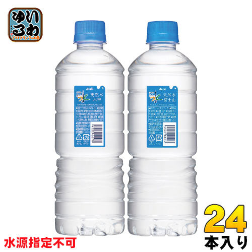 アサヒ おいしい水 天然水 シンプルecoラベル 600ml ペットボトル 24本入 ミネラルウォーター 水 シンプルエコラベル 軟水