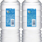 アサヒ おいしい水 天然水 シンプルecoラベル 600ml ペットボトル 24本入 ミネラルウォーター 水 シンプルエコラベル 軟水