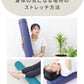 【予約商品：6月下旬（～30日までに発送）】【ターコイズ】ヨガポール ロング 100cm ストレッチ用ポール エクササイズポール 筋膜 ストレッチ ポールダイエット ストレッチ用 ポール フォームローラー 体幹 ダイエット エクササイズ ヨガ トレーニング 骨盤矯正 フィットネス フォームローラー