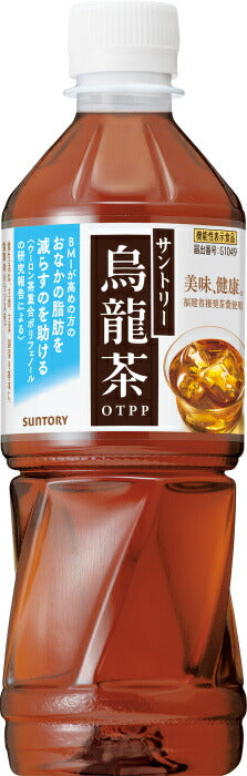 サントリー 烏龍茶 VD用 500ml ペットボトル 24本入 お茶 ウーロン茶 機能性表示食品 自販機用 〔お茶〕