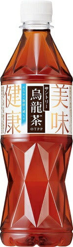 サントリー 烏龍茶 525ml ペットボトル 48本 (24本入×2 まとめ買い) お茶 ウーロン茶 機能性表示食品