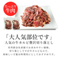 国産 牛カルビ 2kg（1kg×2） カルビ  訳あり 切り落とし 訳アリ 肉  牛丼 焼肉  2キロ 送料無料 冷凍