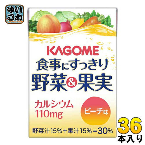 カゴメ 食事にすっきり 野菜＆果実カルシウム ピーチ味 100ml 紙パック 36本入 野菜ジュース カルシウム 小容量