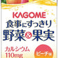 カゴメ 食事にすっきり 野菜＆果実カルシウム ピーチ味 100ml 紙パック 36本入 野菜ジュース カルシウム 小容量