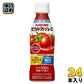カゴメ トマトジュース 低塩 高リコピントマト使用 265g ペットボトル 24本入 トマトジュース 機能性表示食品