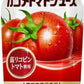 カゴメ トマトジュース 低塩 高リコピントマト使用 265g ペットボトル 24本入 トマトジュース 機能性表示食品