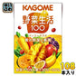 カゴメ 野菜生活100 マンゴーサラダ 100ml 紙パック 108本 (36本入×3 まとめ買い) 野菜ジュース 黄の野菜と果実 カロテン