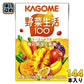 カゴメ 野菜生活100 マンゴーサラダ 100ml 紙パック 144本 (36本入×4 まとめ買い) 野菜ジュース 黄の野菜と果実 カロテン