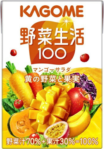 カゴメ 野菜生活100 マンゴーサラダ 100ml 紙パック 108本 (36本入×3 まとめ買い) 野菜ジュース 黄の野菜と果実 カロテン