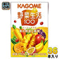 カゴメ 野菜生活100 マンゴーサラダ 100ml 紙パック 36本入 野菜ジュース 黄の野菜と果実 カロテン