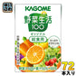 カゴメ 野菜生活100 オリジナル 給食用 100ml 紙パック 72本 (36本入×2 まとめ買い) 野菜ジュース