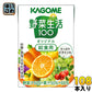 カゴメ 野菜生活100 オリジナル 給食用 100ml 紙パック 108本 (36本入×3 まとめ買い) 野菜ジュース