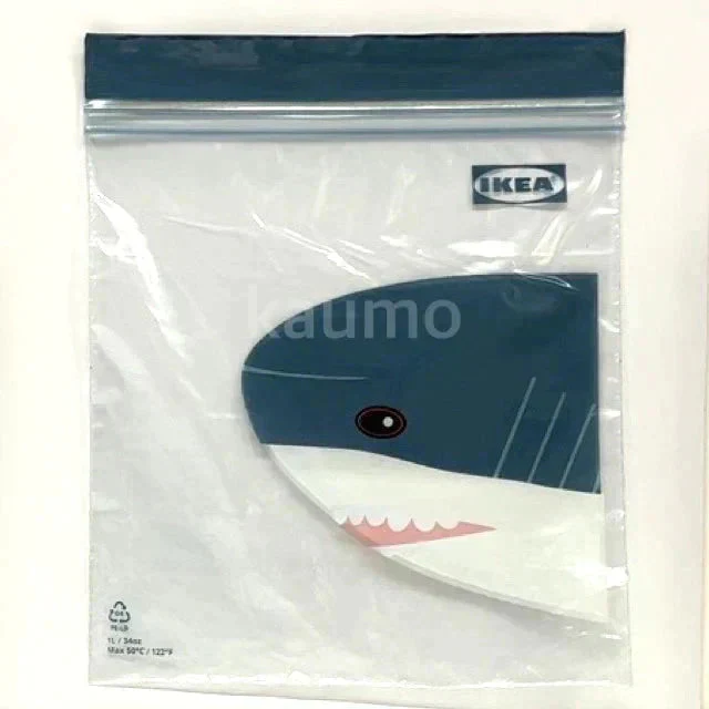 イケア イースタード フリーザーバッグ IKEA ISTAD 袋 25枚入り プラスチック袋 透明袋 保存袋 ジップロック シャーク サメ 鮫 (袋サメ)