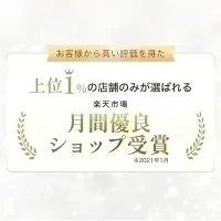 会陰マッサージ カレンデュラオイル 200mL デリケートゾーン オイル 保湿 カレンデュラ ボディオイル マッサージオイル ベビーオイル デリケートゾーンケア 陰部 妊婦 クリーム　ママチャーム
