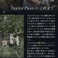 マヌカハニー UMF15+ [250g] MGO512～825 UMF協会認定【Taylor Pass ＆ マリリニュージーランド マヌカハニー】 生 はちみつ 非加熱 無添加 蜂蜜 モノフローラル 【送料無料】