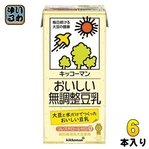 キッコーマン おいしい無調整豆乳 1L 紙パック 6本入 豆乳 無調整 イソフラボン