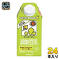 キッコーマン 調製豆乳 500ml 紙パック 24本 (12本入×2 まとめ買い) 豆乳 イソフラボン