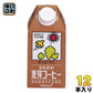 キッコーマン 豆乳飲料 麦芽コーヒー 500ml 紙パック 12本入 〔豆乳〕