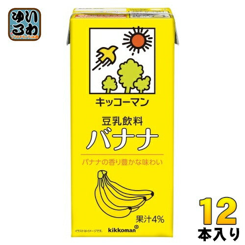 キッコーマン 豆乳飲料 バナナ 1L 紙パック 12本 (6本入×2 まとめ買い) イソフラボン