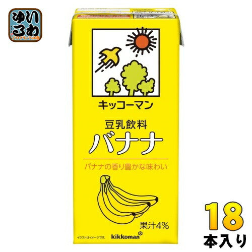 キッコーマン 豆乳飲料 バナナ 1L 紙パック 18本 (6本入×3 まとめ買い) イソフラボン