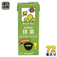 キッコーマン 豆乳飲料 抹茶 200ml 紙パック 72本 (18本入×4 まとめ買い) ダイズ イソフラボン