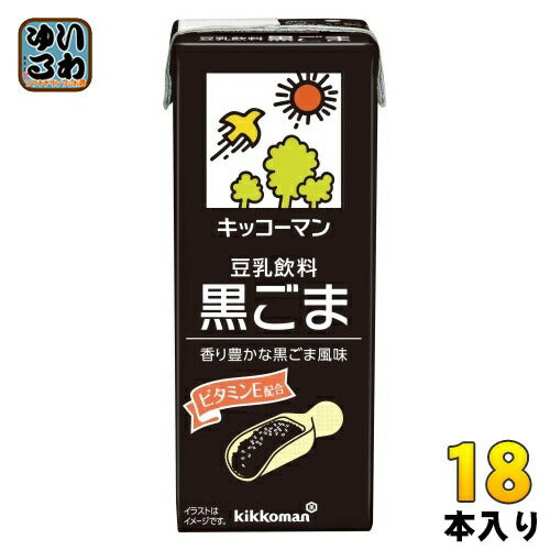 キッコーマン 豆乳飲料 黒ごま 200ml 紙パック 18本入 ダイズ イソフラボン