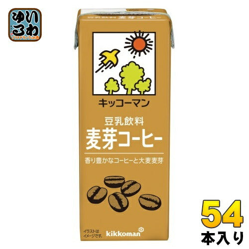 キッコーマン 豆乳飲料 麦芽コーヒー 200ml 紙パック 54本 (18本入×3 まとめ買い) イソフラボン ダイズ