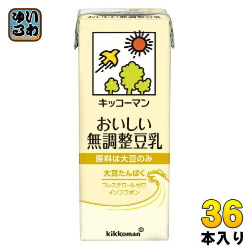 キッコーマン おいしい無調整豆乳 200ml 紙パック 36本 (18本入×2 まとめ買い) 豆乳飲料 無調整 イソフラボン