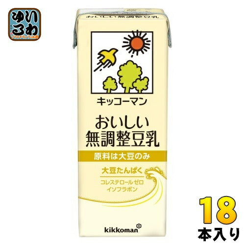 キッコーマン おいしい無調整豆乳 200ml 紙パック 18本入 豆乳飲料 無調整 イソフラボン