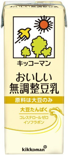 キッコーマン おいしい無調整豆乳 200ml 紙パック 54本 (18本入×3 まとめ買い) 豆乳飲料 無調整 イソフラボン