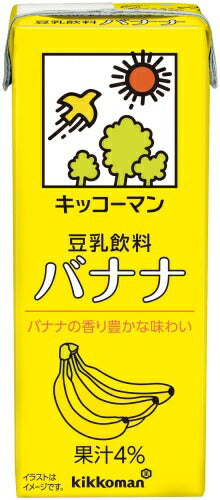 キッコーマン 豆乳飲料 バナナ 200ml 紙パック 36本 (18本入×2 まとめ買い) イソフラボン ダイズ