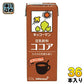 キッコーマン 豆乳飲料 ココア 200ml 紙パック 36本 (18本入×2 まとめ買い) イソフラボン ダイズ