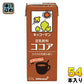 キッコーマン 豆乳飲料 ココア 200ml 紙パック 54本 (18本入×3 まとめ買い) イソフラボン ダイズ