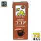 キッコーマン 豆乳飲料 ココア 200ml 紙パック 72本 (18本入×4 まとめ買い) イソフラボン ダイズ