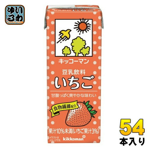 キッコーマン 豆乳飲料 いちご 200ml 紙パック 54本 (18本入×3 まとめ買い) イソフラボン ダイズ