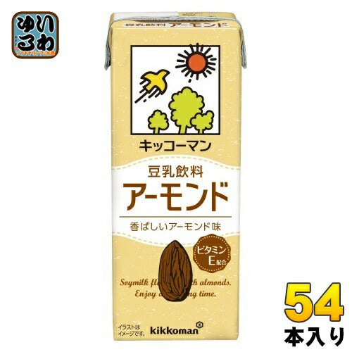 キッコーマン 豆乳飲料 アーモンド 200ml 紙パック 54本 (18本入×3 まとめ買い) イソフラボン ダイズ