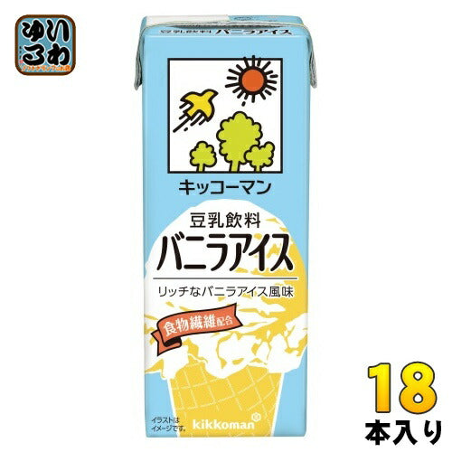 キッコーマン 豆乳飲料 バニラアイス 200ml 紙パック 18本入 イソフラボン ダイズ