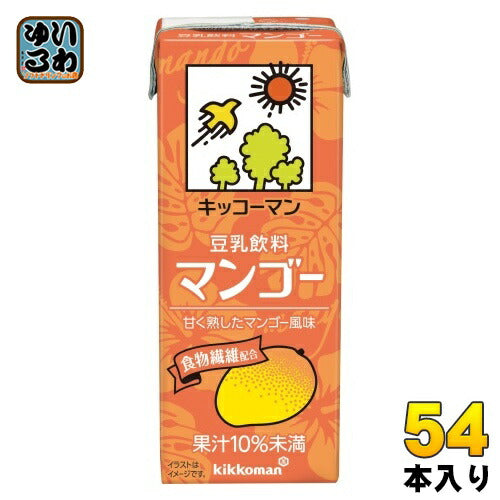 キッコーマン 豆乳飲料 マンゴー 200ml 紙パック 54本 (18本入×3 まとめ買い) イソフラボン ダイズ
