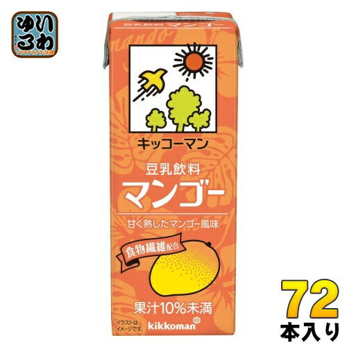 キッコーマン 豆乳飲料 マンゴー 200ml 紙パック 72本 (18本入×4 まとめ買い) イソフラボン ダイズ