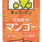 キッコーマン 豆乳飲料 マンゴー 200ml 紙パック 36本 (18本入×2 まとめ買い) イソフラボン ダイズ