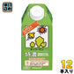 キッコーマン 特濃調製豆乳 500ml 紙パック 12本入 〔トクホ 特定保健用食品〕