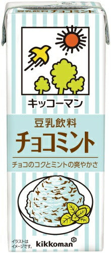 キッコーマン 豆乳飲料 チョコミント 200ml 紙パック 18本入 豆乳飲料 kikkoman