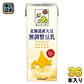 キッコーマン 北海道産大豆 無調整豆乳 200ml 紙パック 36本 (18本入×2 まとめ買い) 豆乳飲料 無調整 イソフラボン 北海道産大豆