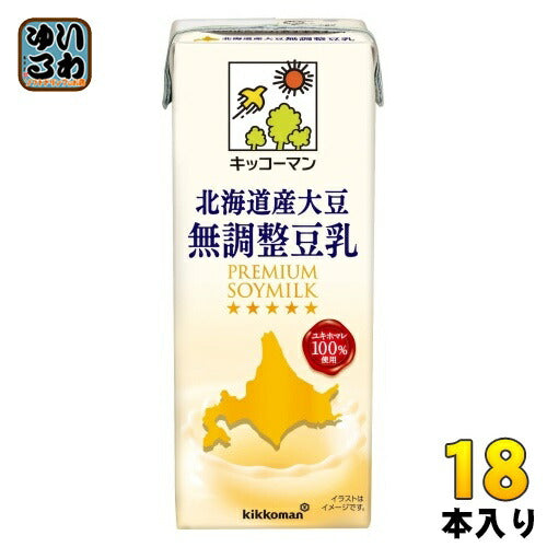 キッコーマン 北海道産大豆 無調整豆乳 200ml 紙パック 18本入 豆乳飲料 無調整 イソフラボン 北海道産大豆