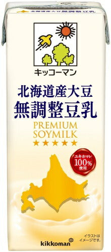 キッコーマン 北海道産大豆 無調整豆乳 200ml 紙パック 36本 (18本入×2 まとめ買い) 豆乳飲料 無調整 イソフラボン 北海道産大豆