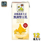 キッコーマン 北海道産大豆 無調整豆乳 1L 紙パック 12本 (6本入×2 まとめ買い) 豆乳 無調整