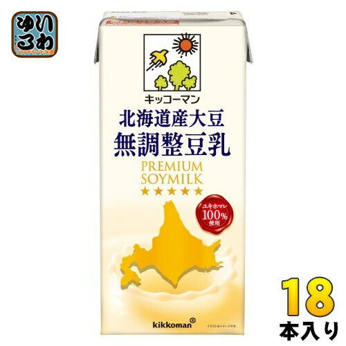 キッコーマン 北海道産大豆 無調整豆乳 1L 紙パック 18本 (6本入×3 まとめ買い) 豆乳 無調整