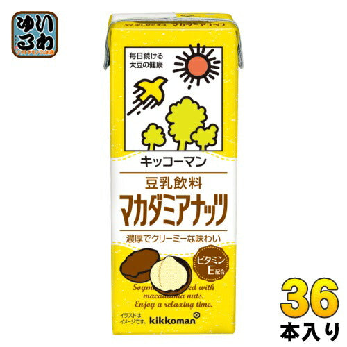 キッコーマン 豆乳飲料 マカダミアナッツ 200ml 紙パック 36本 (18本入×2 まとめ買い) イソフラボン 〔豆乳〕