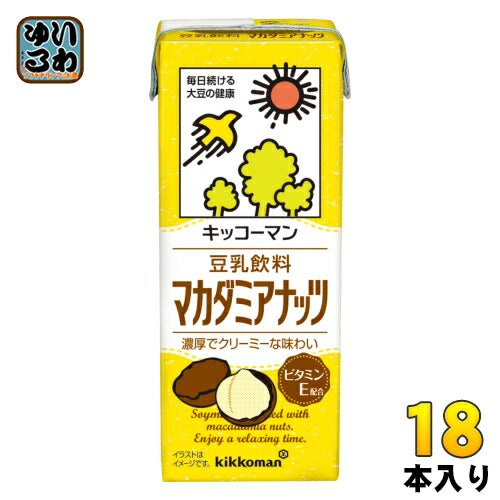 キッコーマン 豆乳飲料 マカダミアナッツ 200ml 紙パック 18本入 イソフラボン 〔豆乳〕