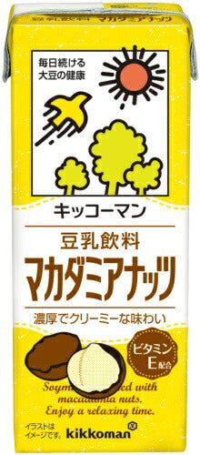 キッコーマン 豆乳飲料 マカダミアナッツ 200ml 紙パック 36本 (18本入×2 まとめ買い) イソフラボン 〔豆乳〕